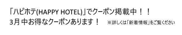 コンセプトロゴ画像