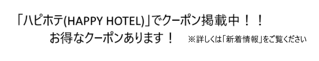 コンセプトロゴ画像