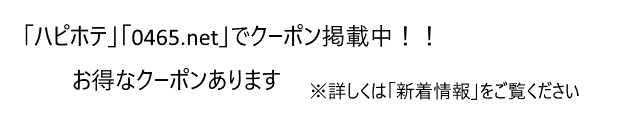 コンセプトロゴ画像